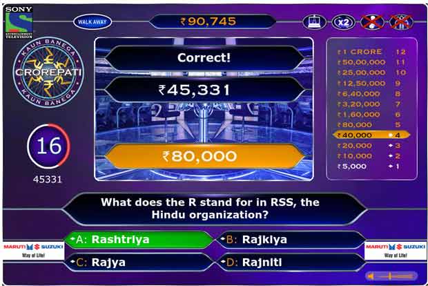 Kaun banega crorepati online game in hindi questions